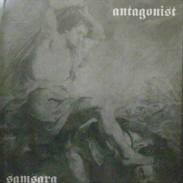 Samsara (EP)