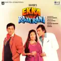 ISHQ KAROGE TOH DARD MILEGA