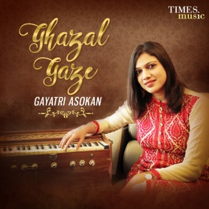 Ghazal Gaze