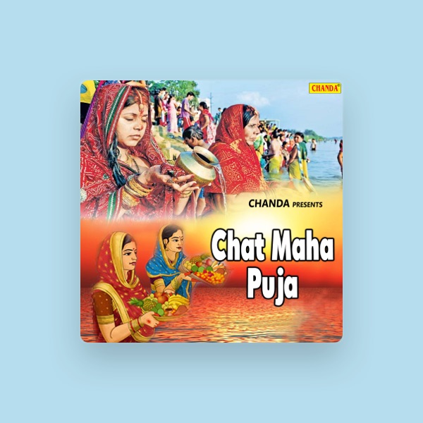 Ritu Chauhan's avatar