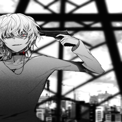 Did You Really Care For Me? - Single