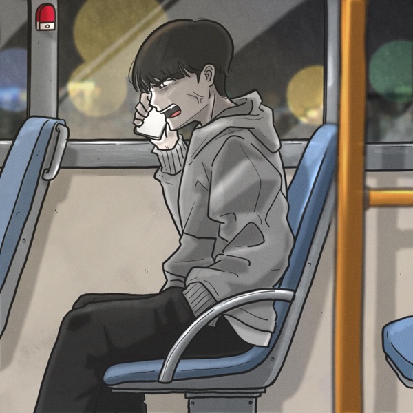 Yabes – Tell me. – Single