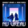 Nu Vreau