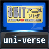 "Universe""Gridman Universe""[Cover] (8bitVersion)" - Single