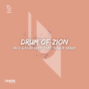 Drum Of Zion (feat. Soulis Sarris)