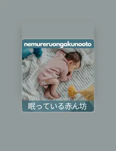 nemureruongakunooto을(를) 듣고, 뮤직 비디오를 보고, 약력을 읽고, 투어 일정 등을 확인하세요!