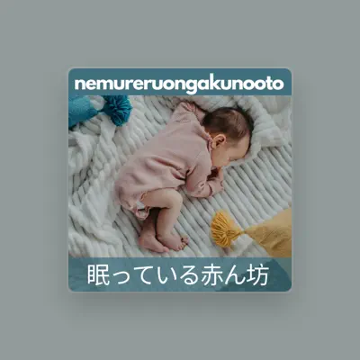 Listen to nemureruongakunooto, watch music videos, read bio, see tour dates & more!
