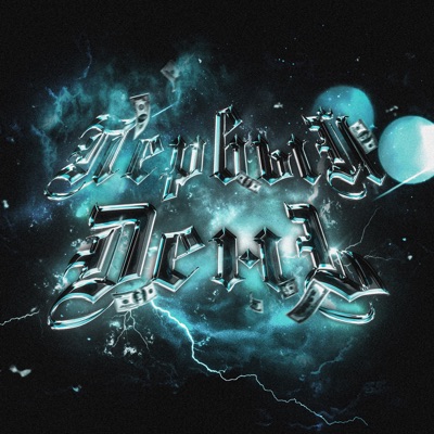 Первый день - Single