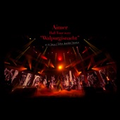 Aimer Hall Tour 2022 "Walpurgisnacht" Live at TOKYO GARDEN THEATER artwork