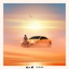 Sunshine (Radio Edit) [Radio Edit] - Single