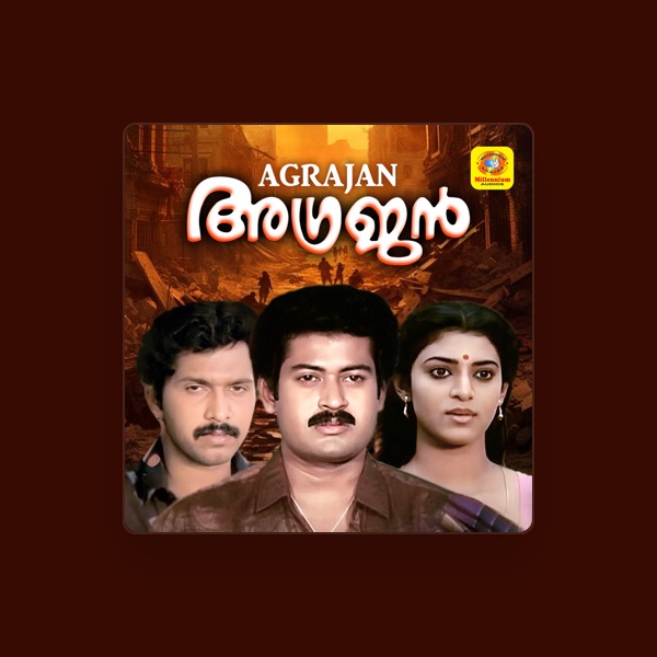 G Devarajan's avatar