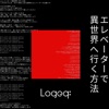 エレベーターで異世界へ行く方法 - Single