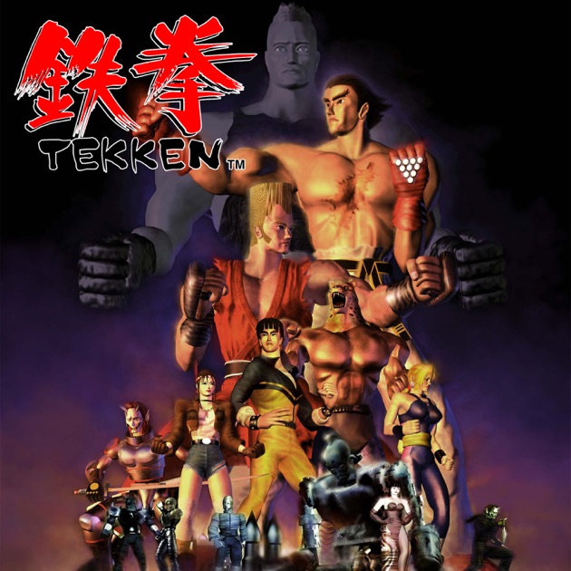 biohazard SOUND CHRONICLE BEST TRACK BOX - Album by カプコン
