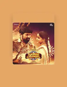 Divyavalli Santhosh सुनें, म्यूज़िक वीडियो देखें, बायो पढ़ें, दौरे की तारीखें और बहुत कुछ देखें!