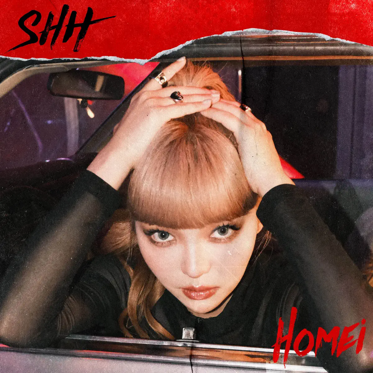 何美 Homei - SHH - Single (2023) [iTunes Plus AAC M4A]-新房子