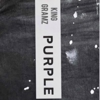 PURPLE - Single - King Gramz