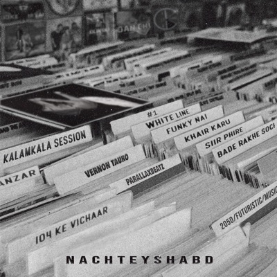 Kalam Kala Session - EP