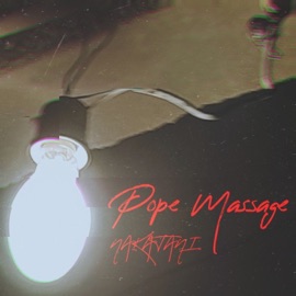 Попса хуйня (feat. Nakatani) Pope Massage