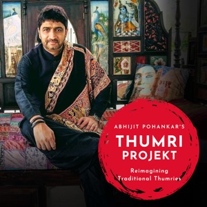 Akeli Dar Lage (feat. Ramakant Gaikwad, Samarth Desai & Amit Mishra)