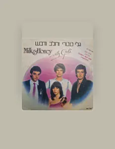 Listen to חלב ודבש, watch music videos, read bio, see tour dates & more!
