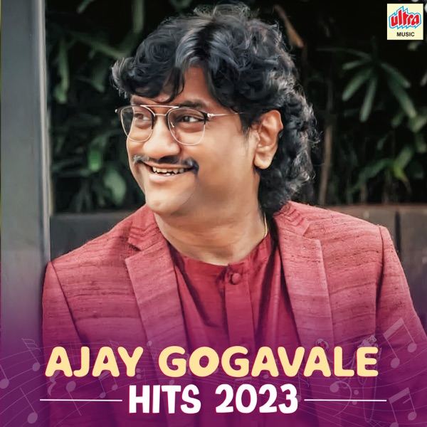 Ajay Gogavale Hits 2023 (Original Motion Picture Soundtrack) - Single