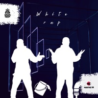 White Rap - Pro100Gramm & Михей
