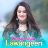 Lawangeen - Single