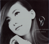 LOVE BRACE - Tomomi Kahara