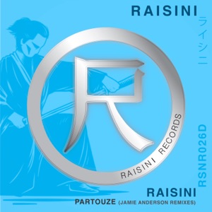 Partouze (Jamie Anderson Remixes) - Single