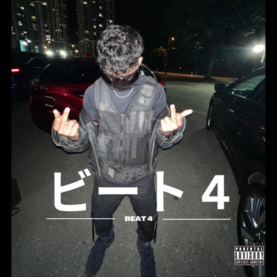Beat 4 (feat. Mayank) - Single