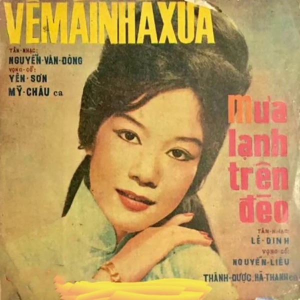 Dĩa Hát Continental Tân Cổ Số 24 - Single