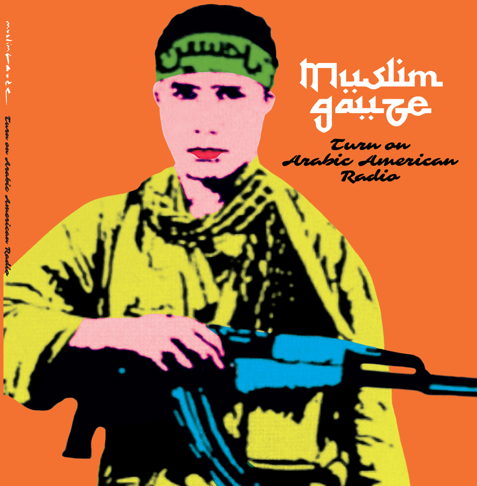 Muslimgauze - Apple Music