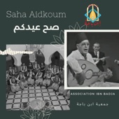 Saha Aïdkoum صح عيدكم (Live) artwork