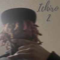 Used To It - Single - V3