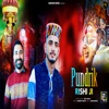 Pundrik Rishi Ji - EP