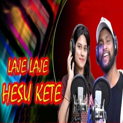 Laje Laje Hesu Kete - Single