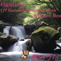 Music Box and Spring Babbling: Songs of Spring, ed.