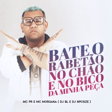 Baforando - song and lyrics by Mc Morgana, DJ BL, DJ NpcSize