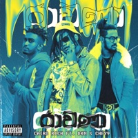 Rawana - Single - Cairo Rich, DKM & Chey9