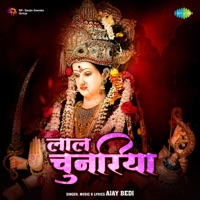 Laal Chunariya - Single - Ajay Bedi