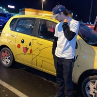 Never Felt Safer - Single - Infamous Arkives