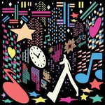 Everyday I Walk Around Like Crazy! Don't You?