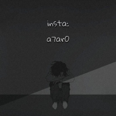 كافي ياعين - ابوس ايدك