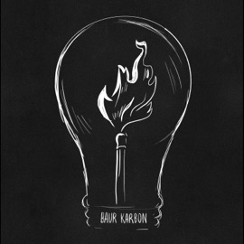 сгорим baur karbon