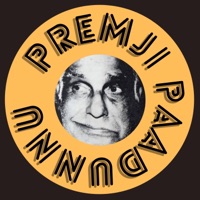 Premji Paadunnu - Sudeep Palanad