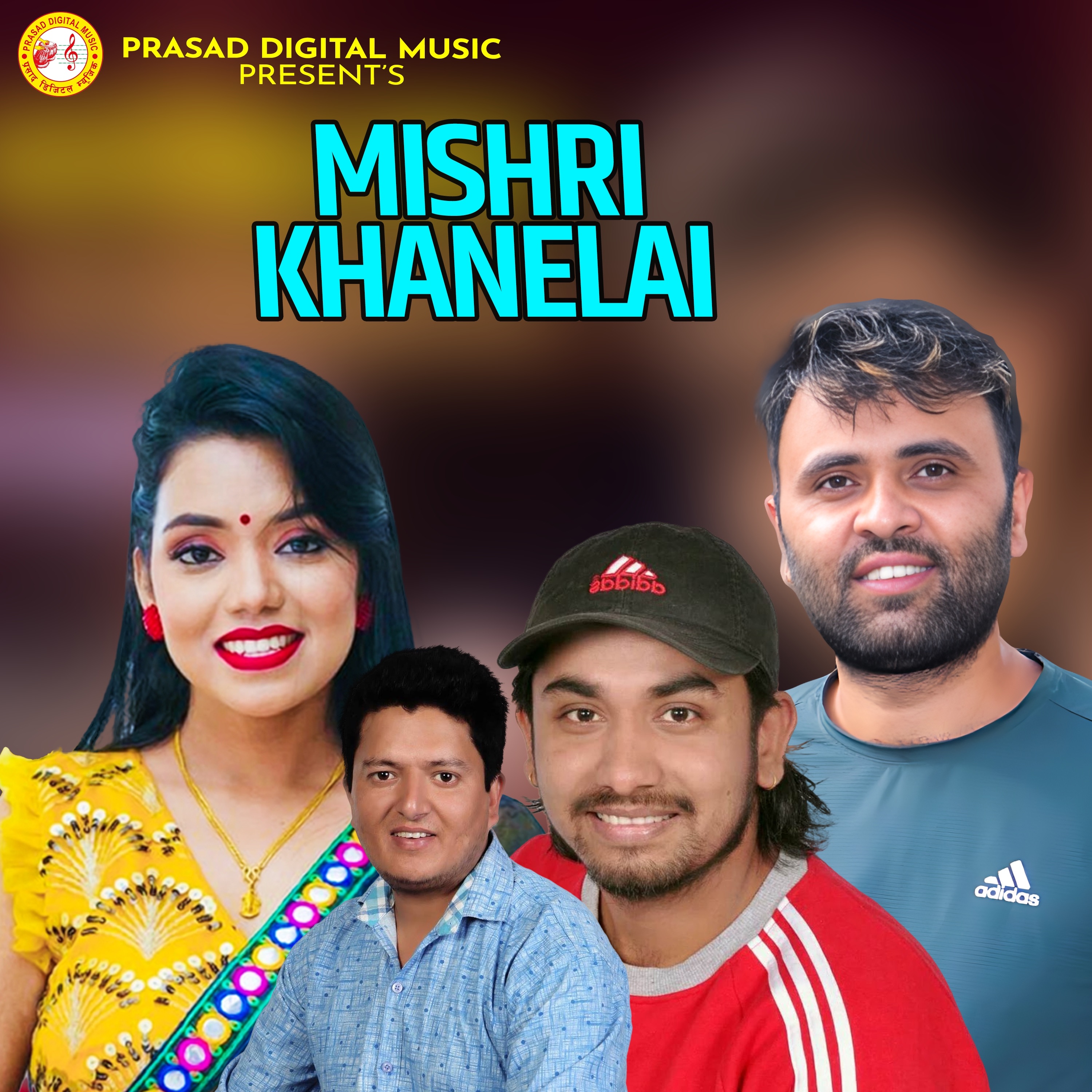 Mishri Khanelai - Single