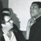 Listen to the Blues - Ëliotè Ëlî lyrics