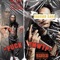 Cookie Club - Shaunie Kash lyrics