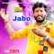 Jabo - Subha Ghosh lyrics