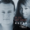 Icon Ik Zie Het Kruis (feat. Pearl Jozefzoon) - Single